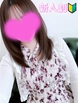 いろは♡業界未経験!現役女子大生|ぷるぷるコレクションで評判の女の子