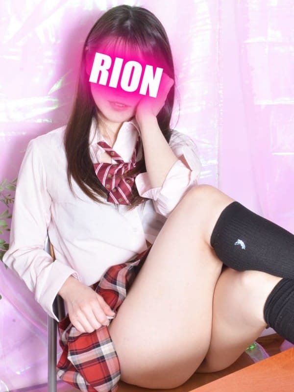 りおん |CLEAでおすすめの女の子