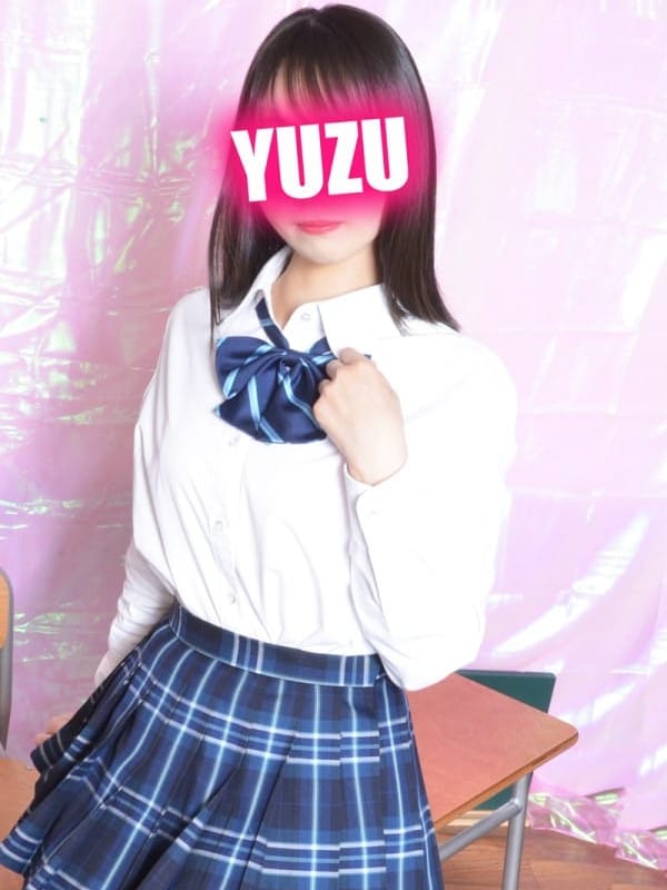 ゆず