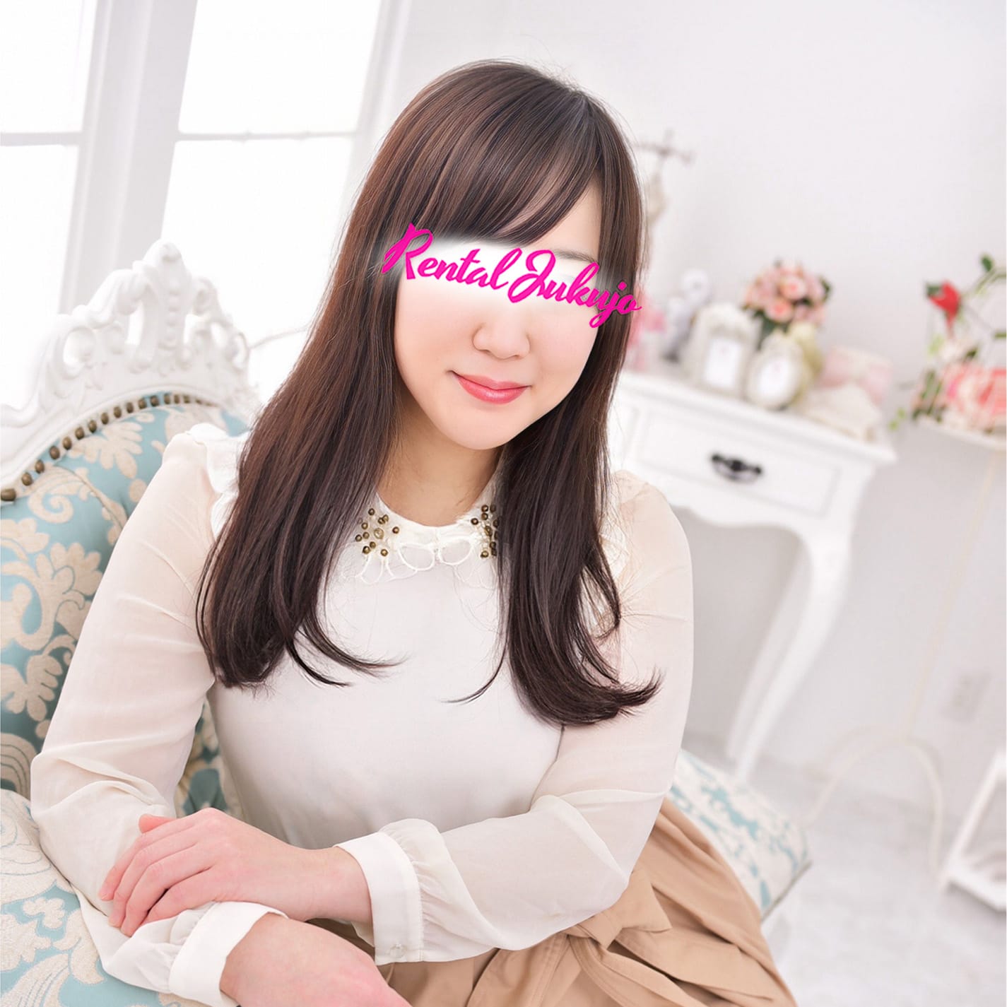 林