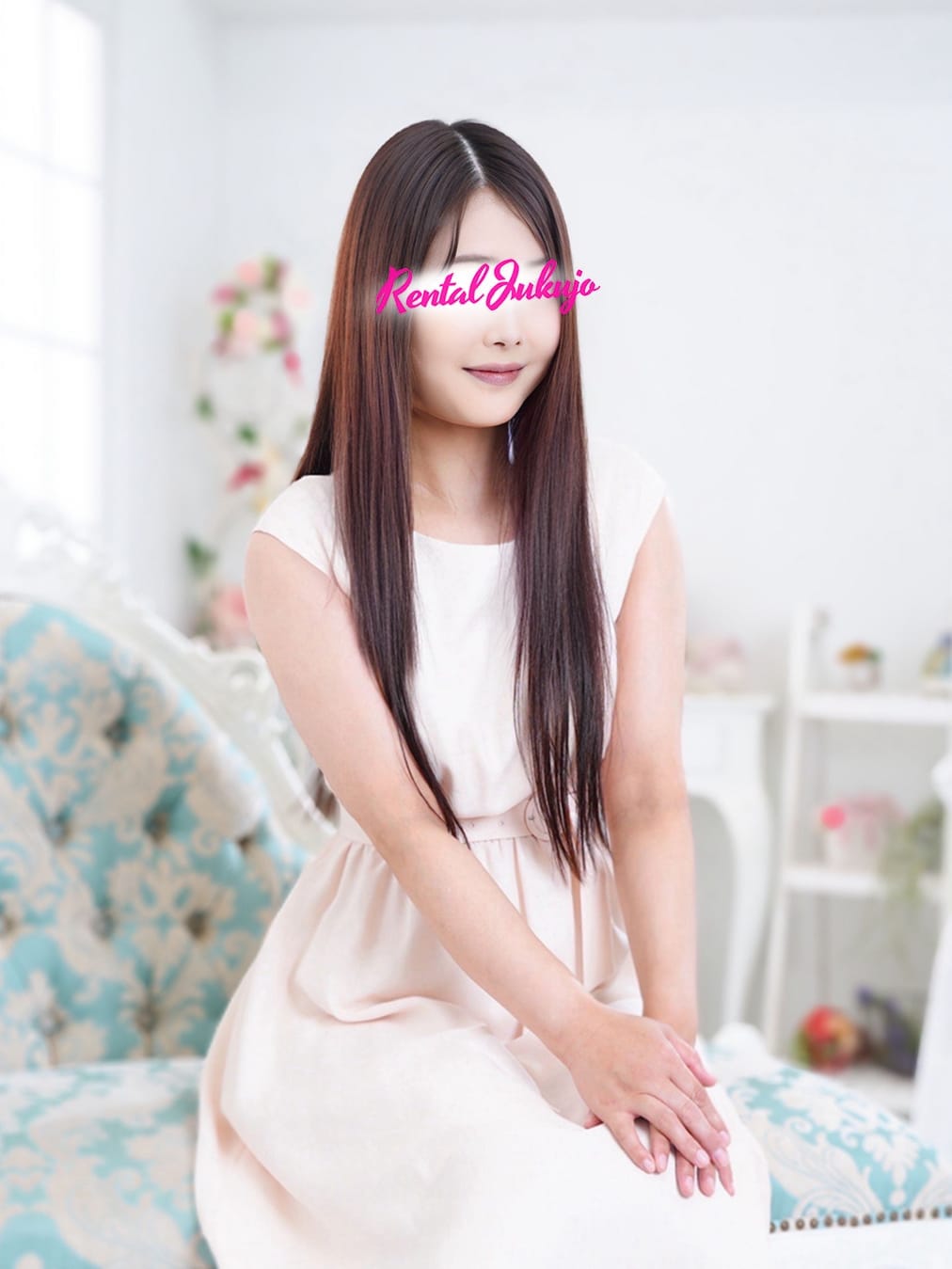 倉本