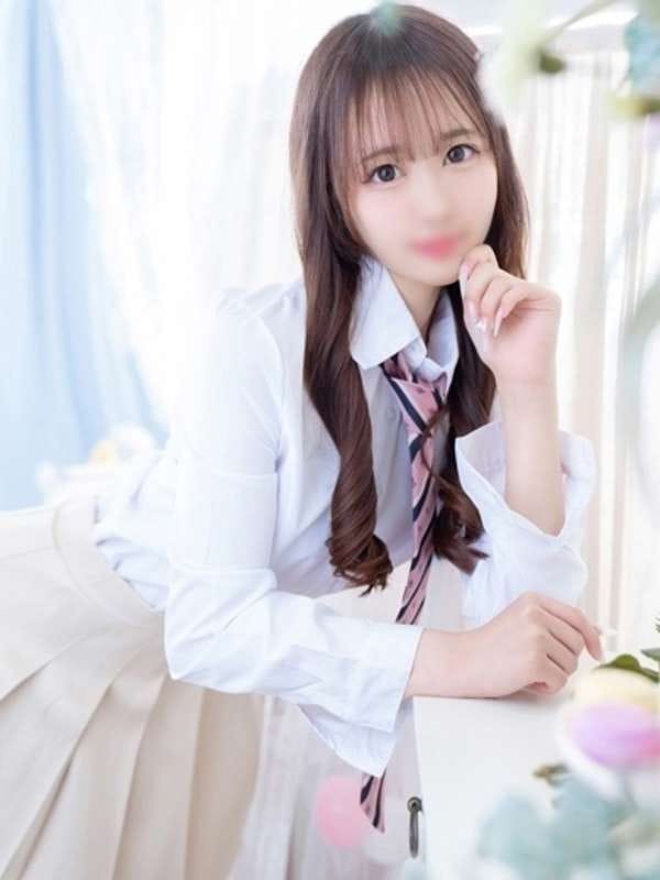 なお