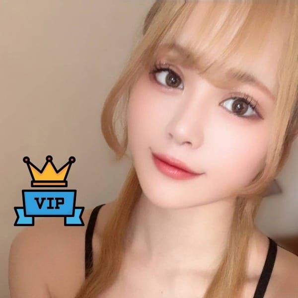 リン