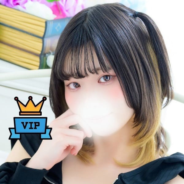 キスからはじまるメンズエステ「ひめあね」