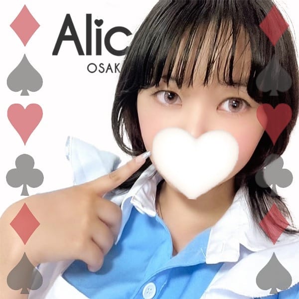 ひまり【小柄な萌えカワ妹系♪♪美少女】 | Alice SPA(アリススパ)(日本橋・千日前)