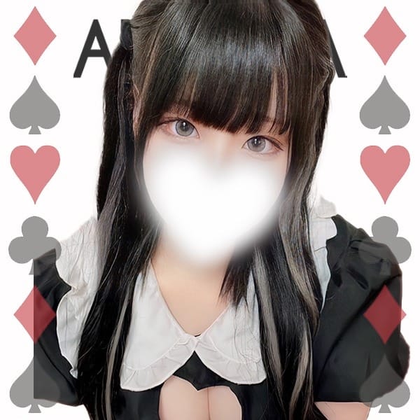 あお【ご奉仕系ロリ巨乳】 | Alice SPA(アリススパ)(日本橋・千日前)