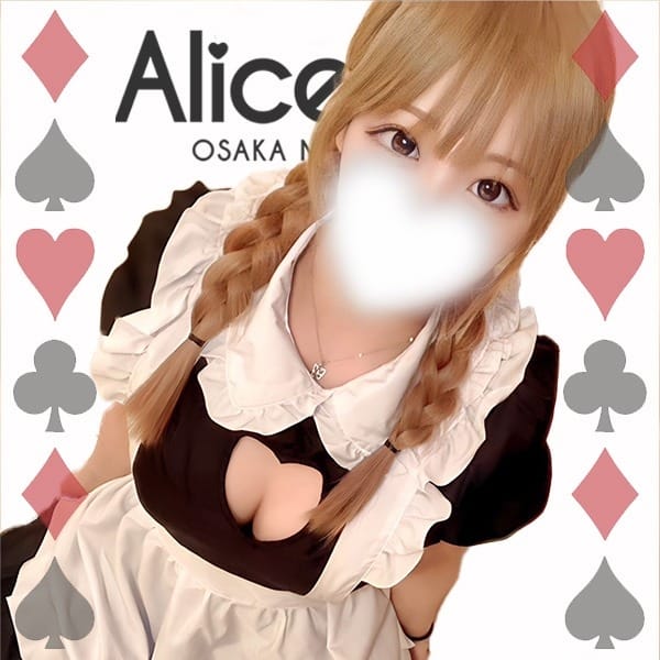 ゆあ【Hカップ！ロリ巨乳】 | Alice SPA(アリススパ)(日本橋・千日前)