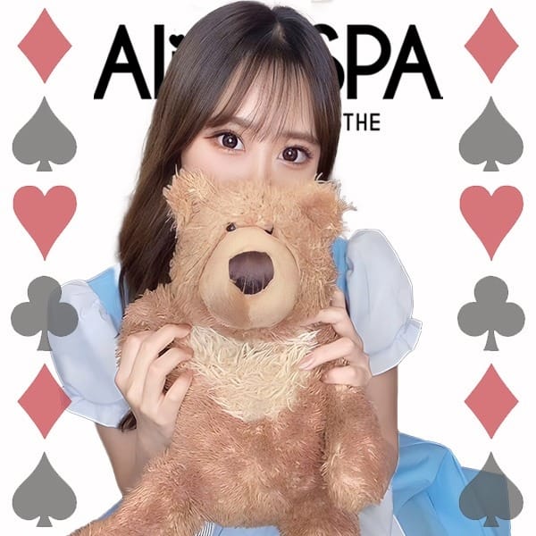 みゆう【可愛さ無限メイド♡】 | Alice SPA(アリススパ)(日本橋・千日前)