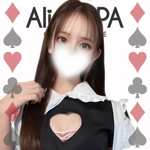 りん【可愛らしさ全開★キュートガール】 | Alice SPA(アリススパ)(日本橋・千日前)
