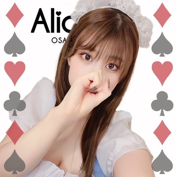 きさき【★細身でエロいボディ★】 | Alice SPA(アリススパ)(日本橋・千日前)