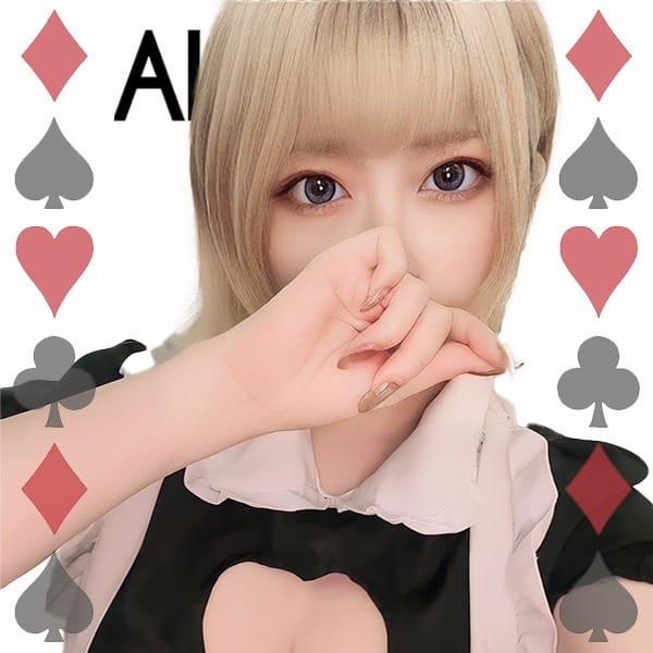 みりあ | Alice SPA(アリススパ)(日本橋・千日前)