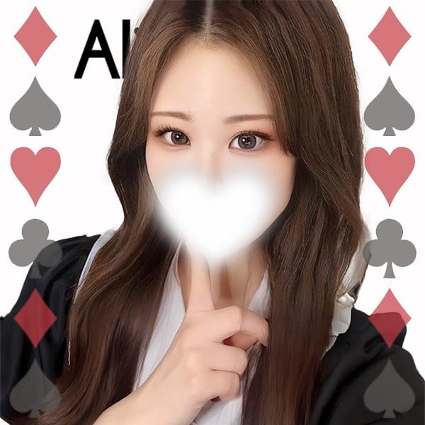 ひなた【現役大学生の激カワロリ娘！！】 | Alice SPA(アリススパ)(日本橋・千日前)