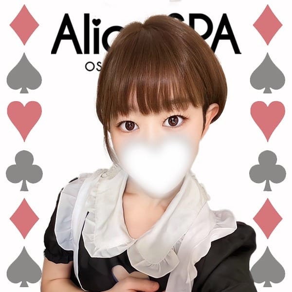 にこ【☆未経験☆透明感抜群セラピ♪】 | Alice SPA(アリススパ)(日本橋・千日前)