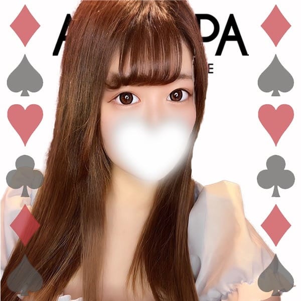のぞみ【激エロ清楚美少女！】 | Alice SPA(アリススパ)(日本橋・千日前)