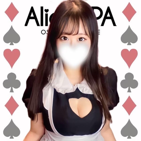 ひより【★ロリ巨乳超絶美少女★】 | Alice SPA(アリススパ)(日本橋・千日前)
