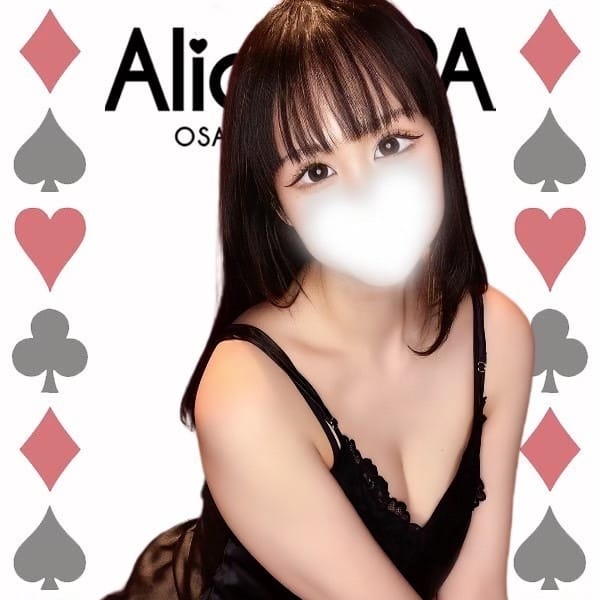 いおり【★美人！スレンダー！巨乳！★】 | Alice SPA(アリススパ)(日本橋・千日前)