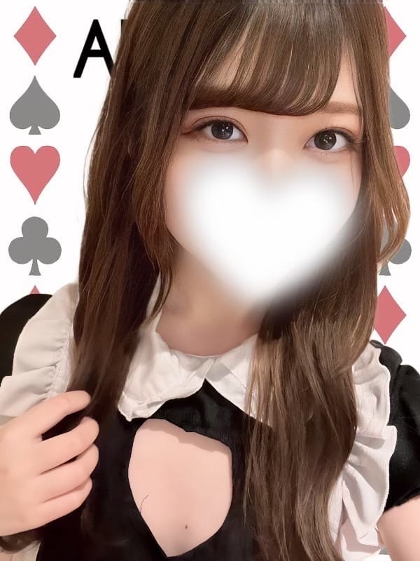 あい