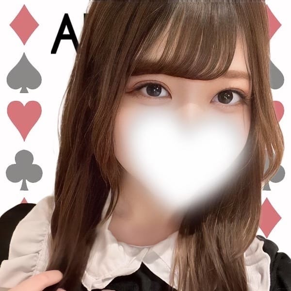 あい