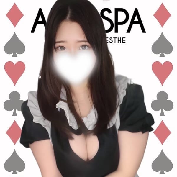 はる【★現役JD・未経験Fカップ★】 | Alice SPA(アリススパ)(日本橋・千日前)