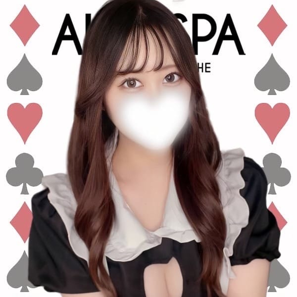 なゆ【★愛嬌抜群・恋人型美少女★】 | Alice SPA(アリススパ)(日本橋・千日前)