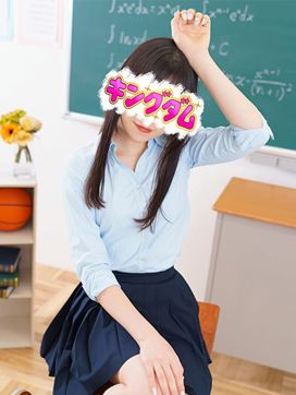 にこ|キングダムで評判の女の子