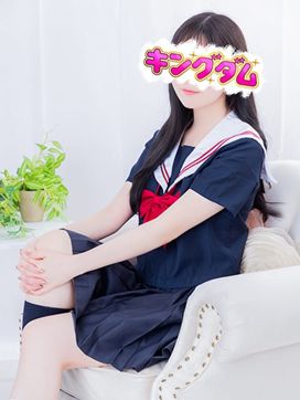 ここ|キングダムで評判の女の子