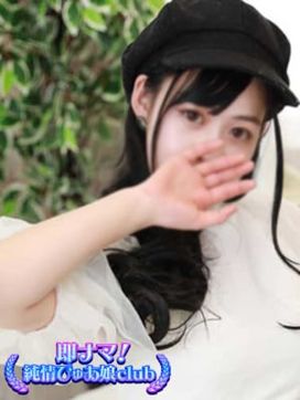 みずき|即ナマ!純情ぴゅあ娘clubで評判の女の子