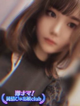 まゆか|柏風俗で今すぐ遊べる女の子