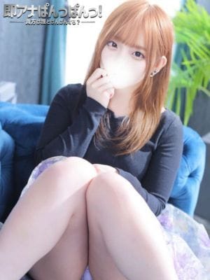 ひめか|即アナぱんっぱんっ！で評判の女の子