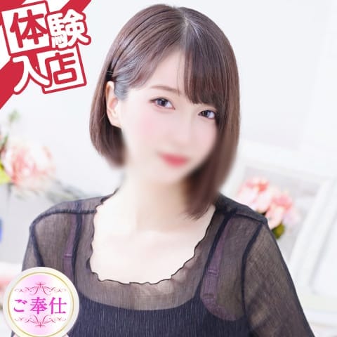 かえで♡淫乱ご奉仕モード全開