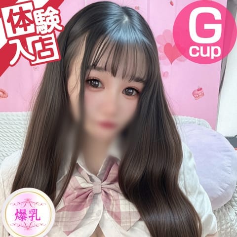れあん♡恋人系爆乳ロリ少女♡