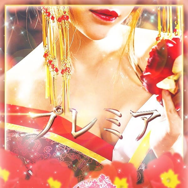 梶本空音(かじもとそらね)