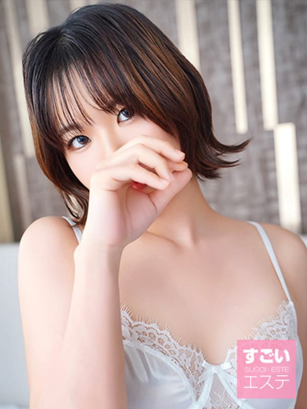 ゆみ