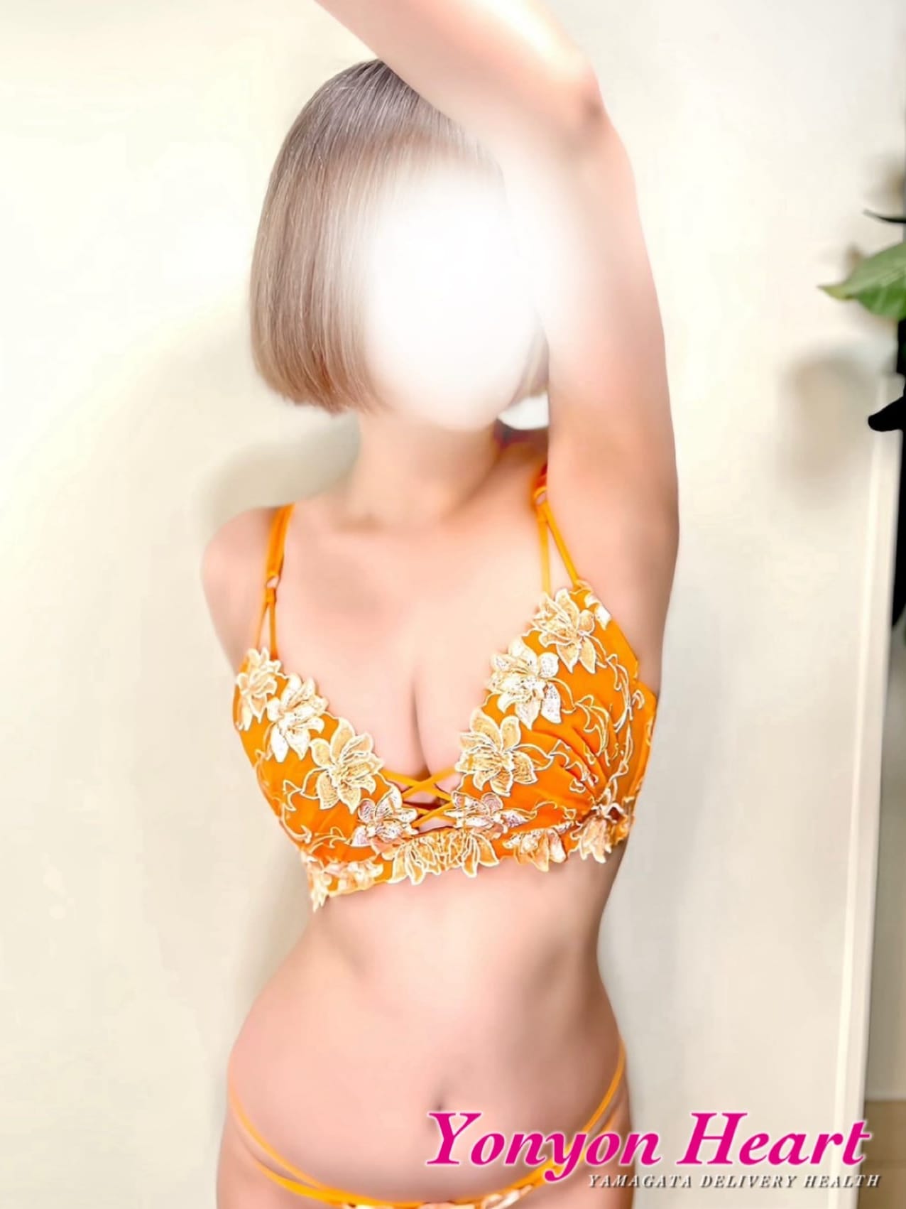 みやび|44 heart ～ヨンヨンハート～でおすすめの女の子