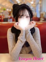 新人 まいか|44 heart ~ヨンヨンハート~でおすすめの女の子