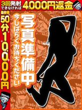 激アツな美少女☆責めまくり|わっしょい☆元祖廃男コース大分店(大分デリヘル)でおすすめの女の子
