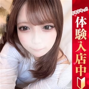 那須塩原人妻花壇