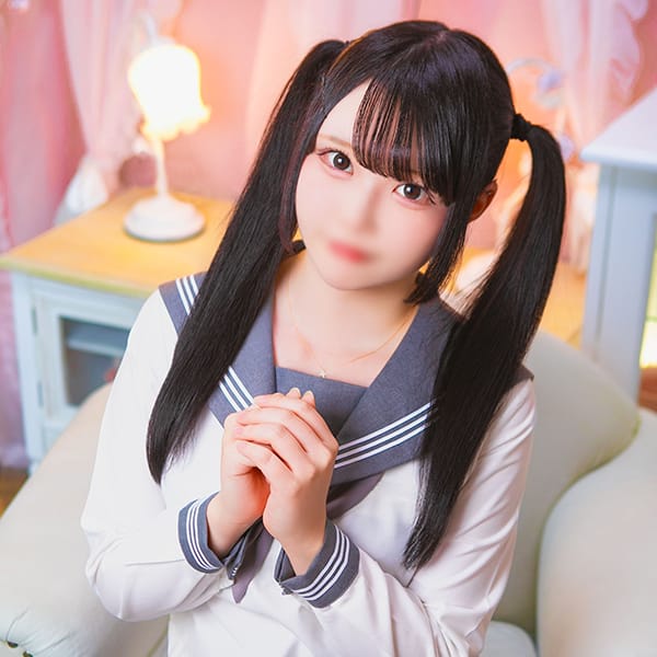 ぐみ