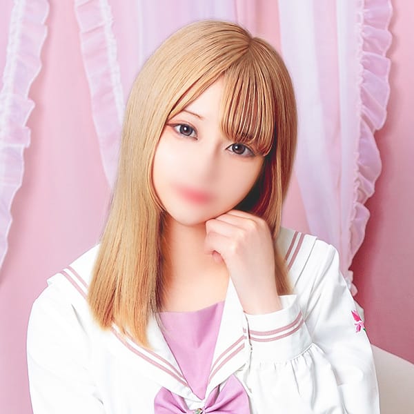 ゆうな