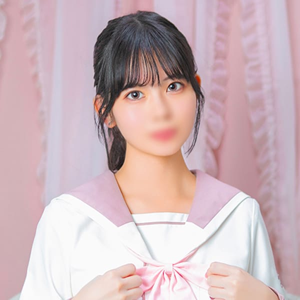 さな