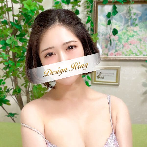 さき