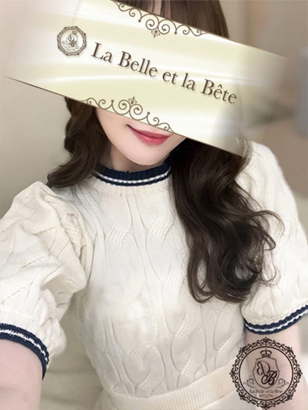 松井 綾