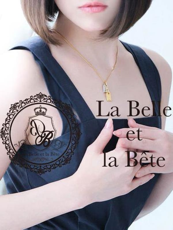 桜恋～さくらこ|La Belle et la Bete(ラベルラベート)で評判の女の子