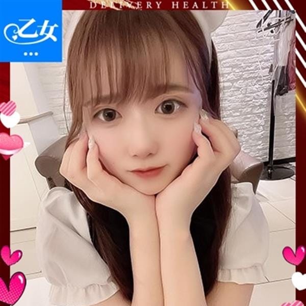 乙女のゆびさき