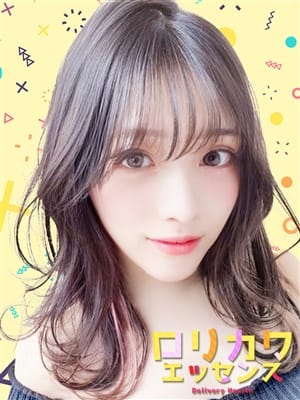 れい|ロリカワエッセンスでおすすめの女の子