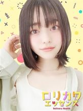 あきら|ロリカワエッセンスでおすすめの女の子