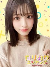 まな|ロリカワエッセンスでおすすめの女の子