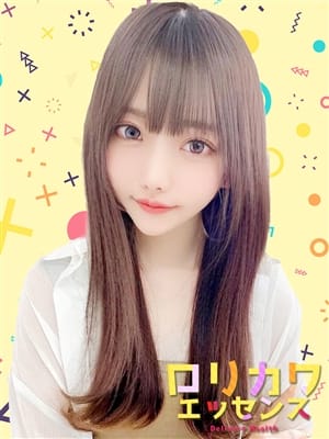 なお|ロリカワエッセンスでおすすめの女の子