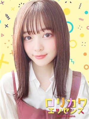 まきの|ロリカワエッセンスでおすすめの女の子