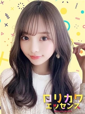 まひろ|ロリカワエッセンスでおすすめの女の子